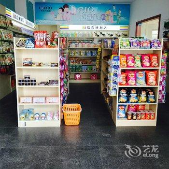 上饶华杉精品酒店酒店提供图片