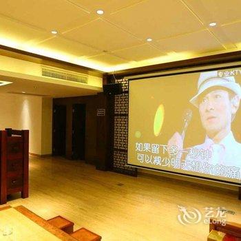 广州温泉明月山溪诗书街花园别墅酒店提供图片