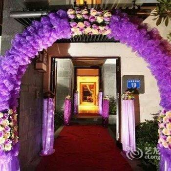 广州温泉明月山溪诗书街花园别墅酒店提供图片