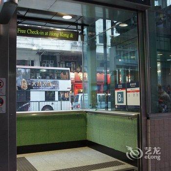 香港宏洋旅店（家庭旅馆）（OCEAN INN）酒店提供图片