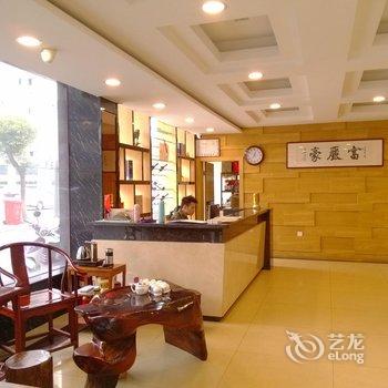 无锡富丽豪酒店酒店提供图片