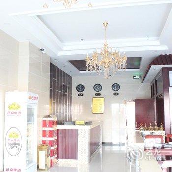 呼和浩特一品商务酒店酒店提供图片