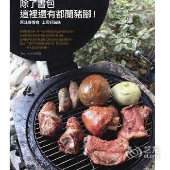 台东PASA海岸空间民宿酒店提供图片