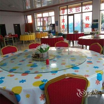 额尔古纳森海饭庄酒店提供图片