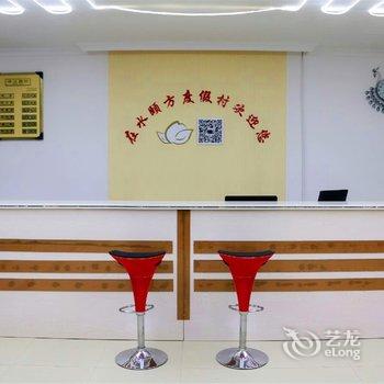 上海在水颐方度假村酒店提供图片