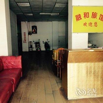 南宁融和酒店酒店提供图片