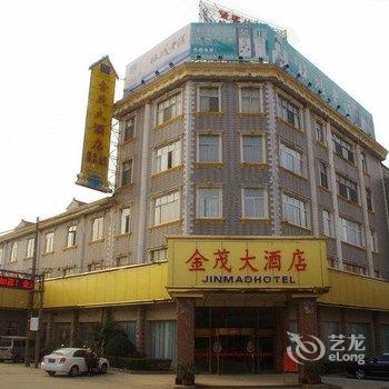 江阴金茂大酒店酒店提供图片