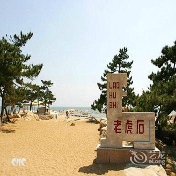 北戴河忆海时光主题客栈(原金阁民宿)酒店提供图片