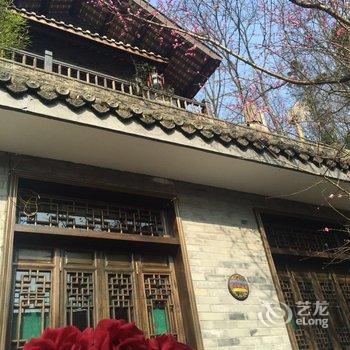 青城后山亦缘居私家别院酒店提供图片