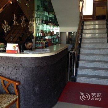 灵丘鸿太宾馆酒店提供图片