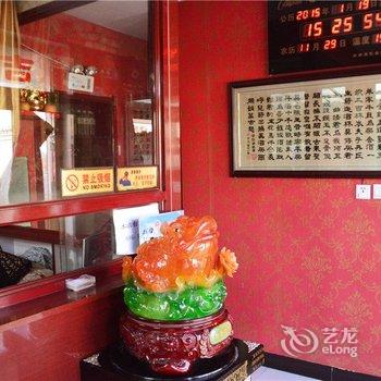 浑源家园宾馆酒店提供图片