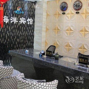 珠海海洋快捷宾馆酒店提供图片