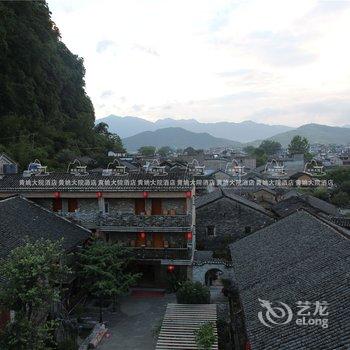 贺州黄姚大院文化主题酒店(莫家大院)酒店提供图片