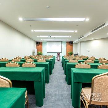 烟台中海日升酒店酒店提供图片