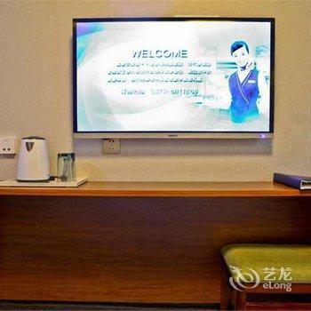 新乡金港精品酒店酒店提供图片