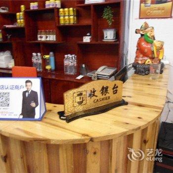 平塘凯旋阁宾馆酒店提供图片