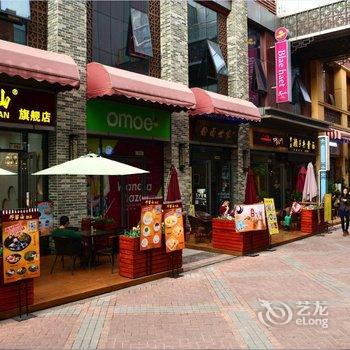 广州长隆星伦国际主题式度假公寓(番禺万达广场店)酒店提供图片