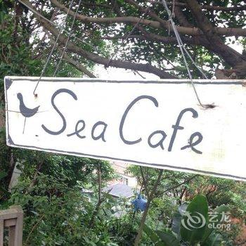 新北SeaCafe九份金瓜石景观民宿酒店提供图片