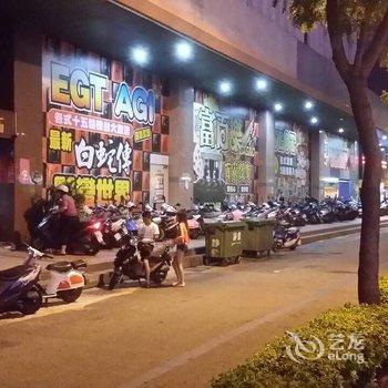 高雄雅丽民宿酒店提供图片