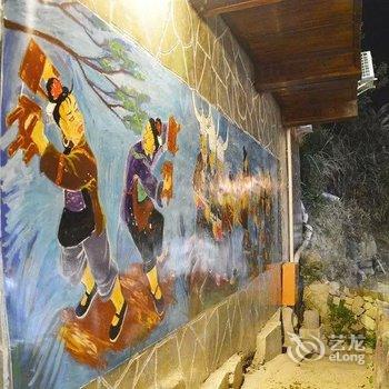 西江苗寨人家度假酒店