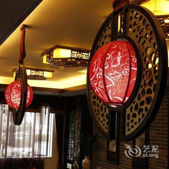 新兴悦和莊酒店酒店提供图片