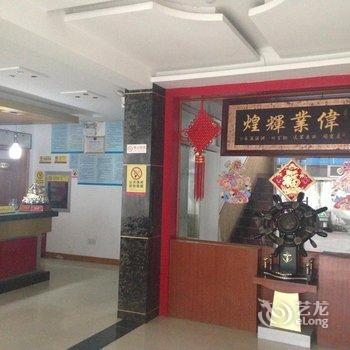 江阴景龙宾馆酒店提供图片