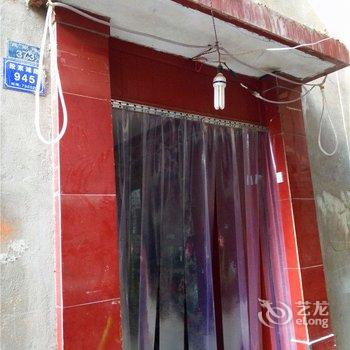 兰州鑫鑫网馆络旅酒店提供图片