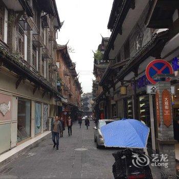 都江堰旅行家青年旅舍酒店提供图片