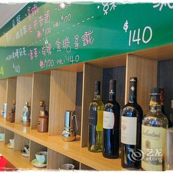 台南留住几只酒店提供图片