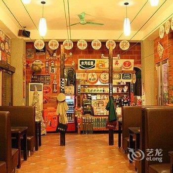 彰化鹿港童年往事怀旧庄园民宿酒店提供图片