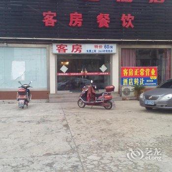 如皋可香园酒店酒店提供图片