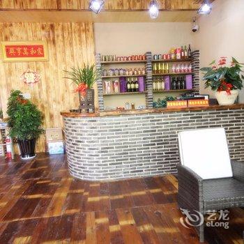 莫干山紫轩山居酒店提供图片