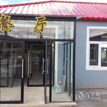 克什克腾旗乌兰布统德力格尔度假村酒店提供图片