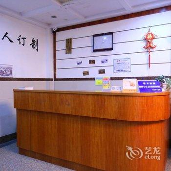 乌镇舒心阁主题客栈酒店提供图片