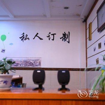 乌镇舒心阁主题客栈酒店提供图片