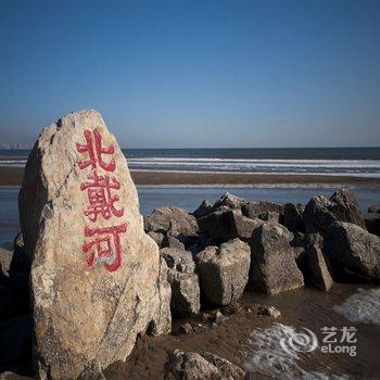 秦皇岛北戴河临海客栈酒店提供图片