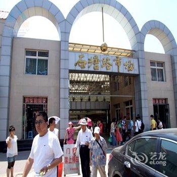 秦皇岛北戴河临海客栈酒店提供图片