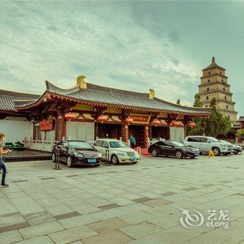 西安大唐博相府酒店酒店提供图片