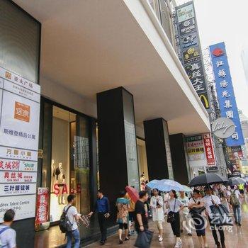 上海斯维登精品公寓(南京东路店)酒店提供图片