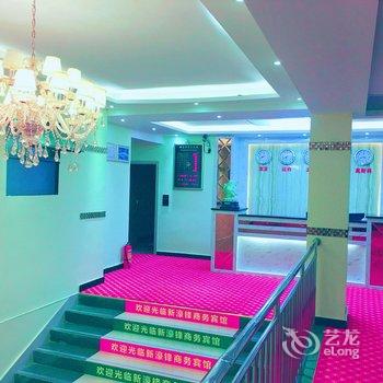 深圳冠月精品酒店酒店提供图片