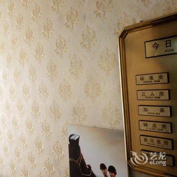 莫尔道嘎红阳宾馆酒店提供图片