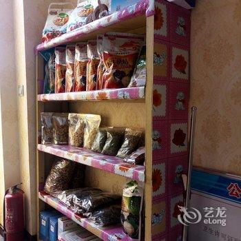 莫尔道嘎红阳宾馆酒店提供图片