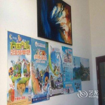 北戴河忆海时光主题客栈(原金阁民宿)酒店提供图片
