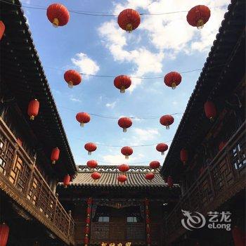 平遥日兴德-古城岁月客栈酒店提供图片