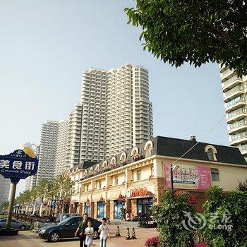 东戴河海时光精品海景公寓酒店提供图片