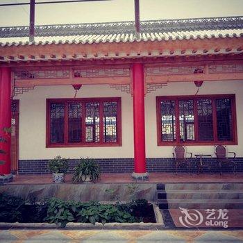 中卫月宫庄园四合院酒店酒店提供图片