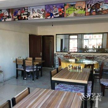 漠河北极缘旅饭店酒店提供图片