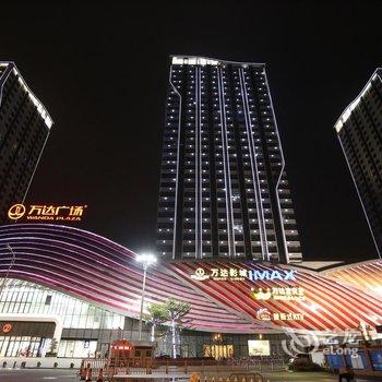 广州悦芬酒店公寓(萝岗万达广场店)酒店提供图片