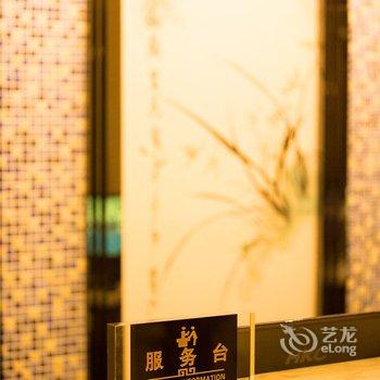 深圳蓝调风格酒店酒店提供图片