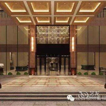 康莱博国际酒店(赣州嘉福店)酒店提供图片